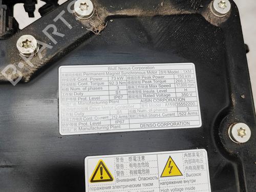 Engine TOYOTA bZ4X (_EAM1_) EV (XEAM10) | BP39380907M1  - Image 5