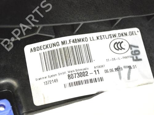 Middle console BMW X2 (F39) sDrive 18 i | BP30218360I22 