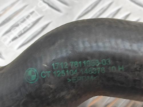 Pipe BMW 7 (G11, G12) 730 d, Ld | BP19501226M125 