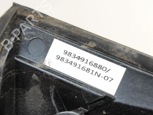 Other OPEL MOKKA 1.2 (76) | BP27771462O1  - Image 5