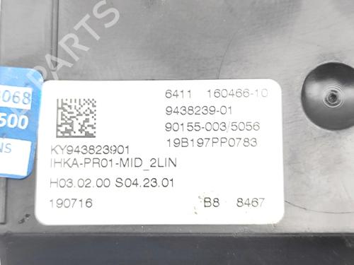 Electronic module BMW X4 (G02, F98) xDrive 20 d | BP35790156M83  - Image 6