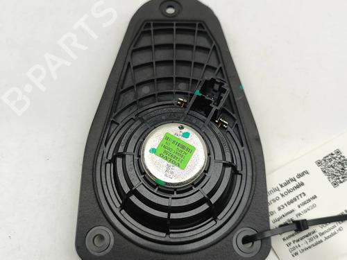Speaker VOLVO XC90 II (256) T8 Hybrid AWD | BP28302711E2