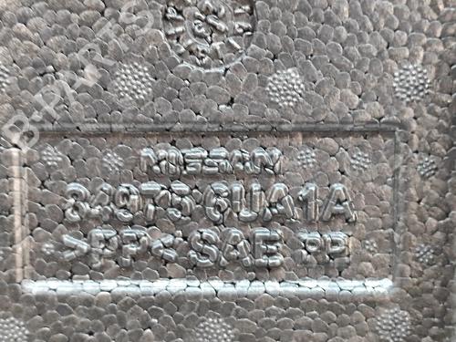 Other NISSAN QASHQAI III (J12) 1.3 DIG-T | BP27783653O1