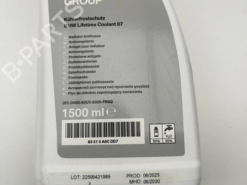 Other AUDI Q5 (8RB) 2.0 TDI quattro | BP25858396O1