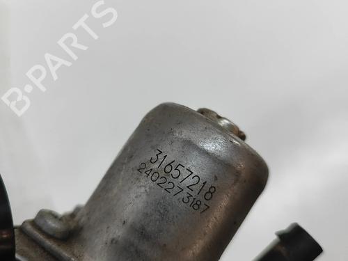 Auxiliary water pump VOLVO XC90 II (256) B5 Mild-Hybrid | BP28562294M111