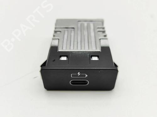 Módulo eletrónico BMW XM (G09) XM All-wheel Drive (653 hp) 32225323