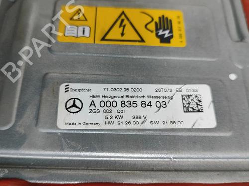 Electronic module MERCEDES-BENZ CLA (C118) CLA 250 e (118.386) | BP27771022M83  - Image 7