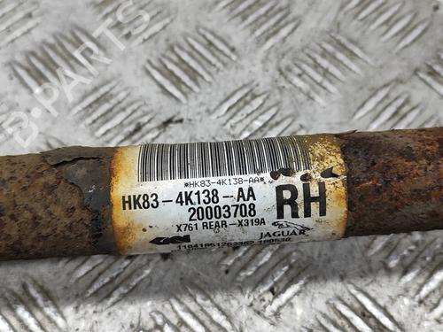 Right rear driveshaft LAND ROVER RANGE ROVER VELAR (L560) 2.0 D180 TD4 4x4 | BP18014742M41 