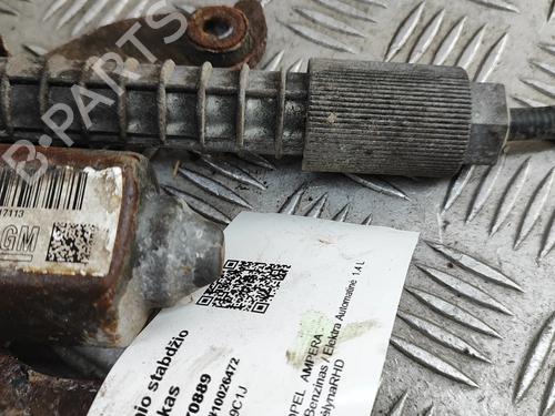 Electric handbrake OPEL AMPERA (R12) EV 150 | BP28061995E5 - Image 4