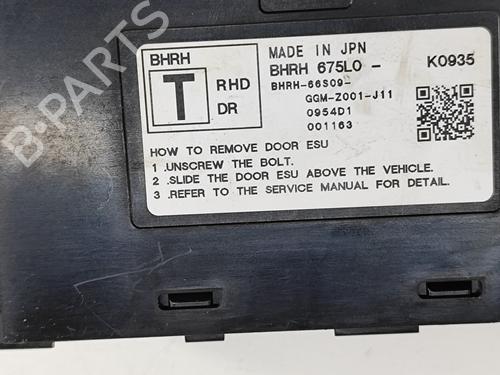 Electronic module MAZDA CX-30 (DM) e-SKYACTIV-X M Hybrid | BP28557696M83