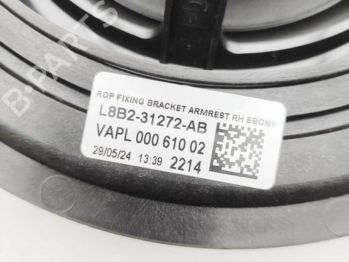 Speaker LAND ROVER DEFENDER Station Wagon (L663) P525 4x4 | BP32525586E2 