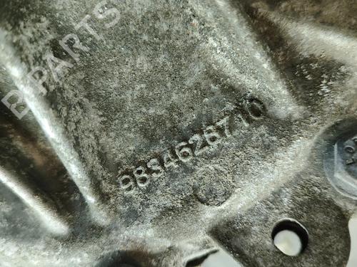 Engine CITROËN C4 III (BA_, BB_, BC_) ë-C4 (BCZKXC, BZCKSC) | BP27780745M1 - Image 8