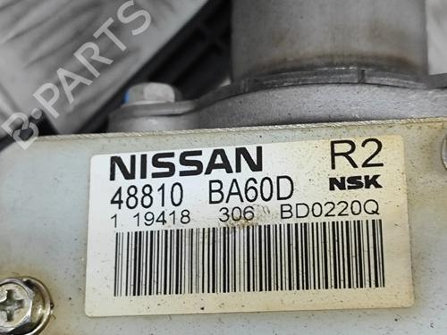 Steering column NISSAN JUKE (F15) 1.6 | BP26012640M21 