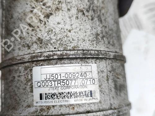 Electronic module BMW X3 (G01, F97, G08) xDrive 20 d | BP33394033M83  - Image 7