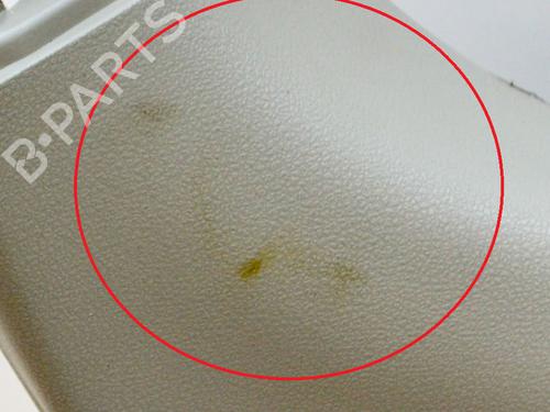 Boot lining NISSAN LEAF (ZE0) Electric | BP8353048I3 