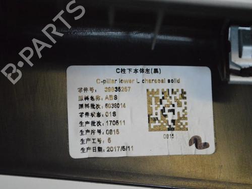 Other VOLVO S90 II (234) D5 AWD | BP30251821O1 