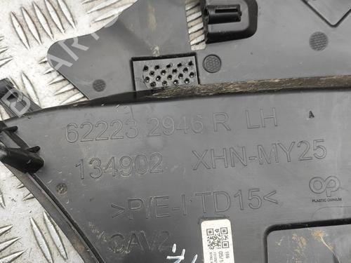 Front bumper bracket RENAULT AUSTRAL E-TECH 200 Hybrid (HGM2) | BP33962132C158  - Image 6