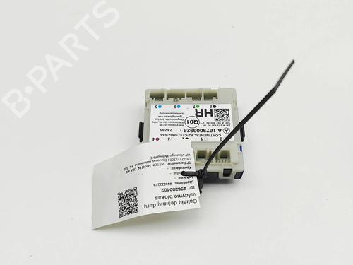 Electronic module ASTON MARTIN DBX 4.0 All-wheel Drive | BP36809409M83 - Image 3