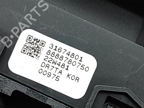 Switch POLESTAR POLESTAR 2 (534) EV | BP36507577I30 - Image 7