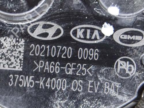 Auxiliary water pump HYUNDAI KONA (OS, OSE, OSI) EV | BP27764791M111 