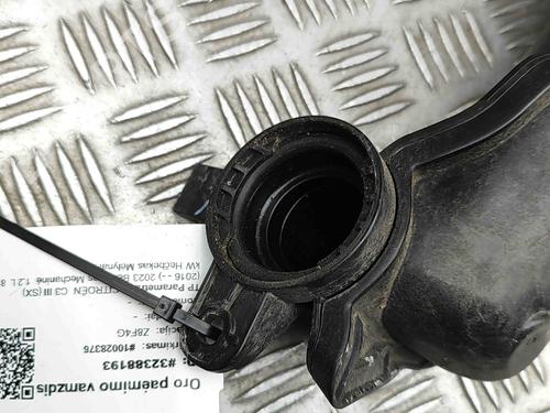 Pipe CITROËN C3 III (SX) 1.2 THP 110 (SXHNPS, SXHNZT, SXHNZ6) | BP29459126M125 