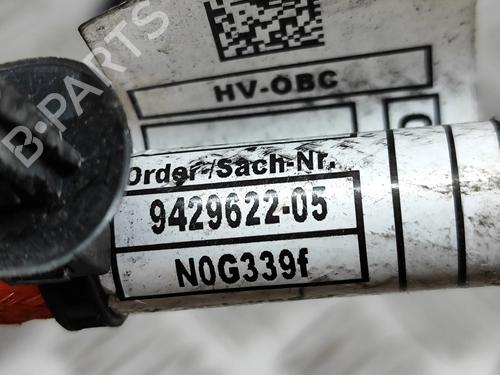 Cable BMW X5 (G05, F95) xDrive 45 e Plug-in Hybrid | BP27388448E12  - Image 7