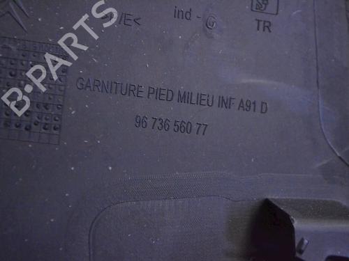 Other PEUGEOT 2008 I (CU_) 1.5 BlueHDI 100 | BP33352470O1 - Image 5