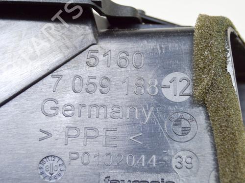 Air vent BMW 1 (E87) 116 i | BP14651352I21