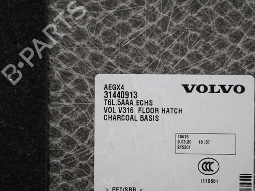 Luggage compartment floor VOLVO XC40 (536) T4 | BP33367023I33 - Image 6