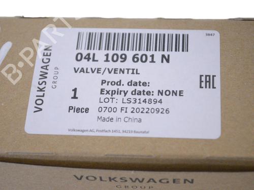 Electronic sensor AUDI A6 C7 (4G2, 4GC) 3.0 TDI quattro | BP30236924M84 - Image 5