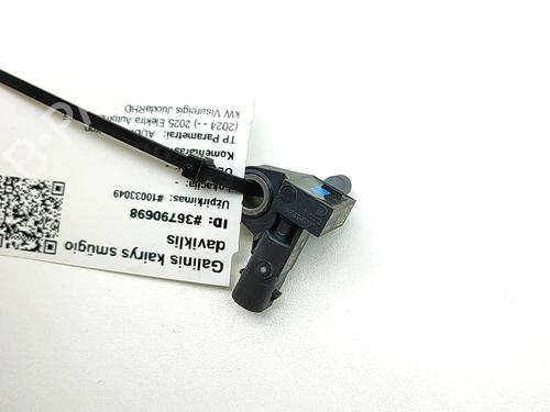 Electronic sensor AUDI Q6 E-TRON (GFB) e-tron quattro | BP37445292M84 - Image 4