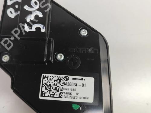 Switch BMW X5 (G05, F95) xDrive 45 e Plug-in Hybrid | BP26882459I30 