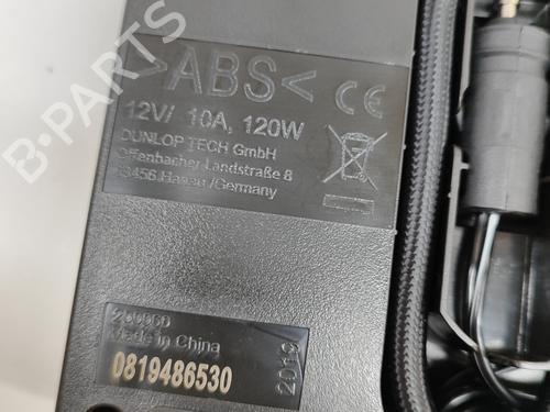 Electronic module HYUNDAI IONIQ (AE) 1.6 GDI Hybrid | BP16258193M83 