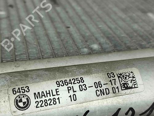 AC radiator BMW 5 (G30, F90) 530 d | BP29404838M32 - Image 9