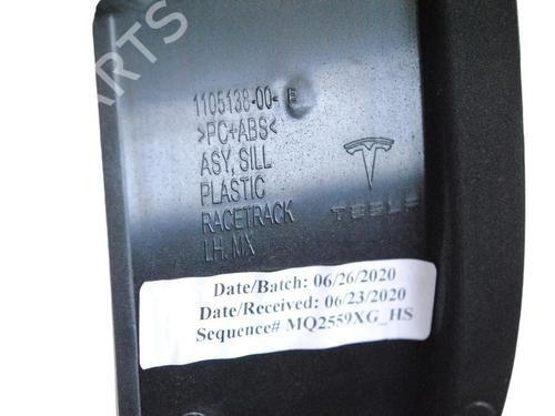 Step TESLA MODEL X (5YJX) P100D AWD | BP33365373C149  - Image 5