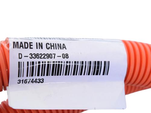 Ledningsnett POLESTAR POLESTAR 2 (534) EV | BP30268834E16