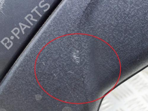 Upper protection HYUNDAI ix35 (LM, EL, ELH) 1.6 | BP6771774M93 