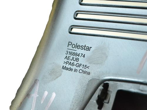 Other POLESTAR POLESTAR 2 (534) EV | BP30242574O1