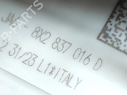 Front right lock AUDI A4 B9 Avant (8W5, 8WD) RS4 TFSi quattro | BP27772310C97 