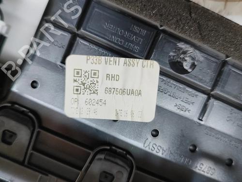 Luftventil NISSAN QASHQAI III (J12) 1.3 DIG-T | BP27786884I21 