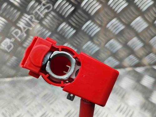 Módulo eletrónico BMW 5 (G30, F90) 530 e Plug-in-Hybrid xDrive | BP29488238M83 