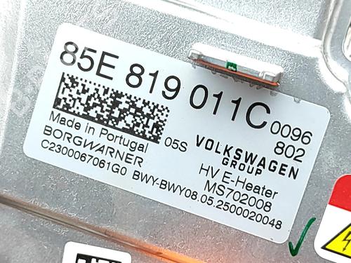 Heater resistor AUDI Q6 E-TRON (GFB) e-tron quattro | BP37445160M108 - Image 6