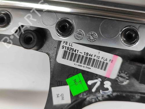 Other BMW 5 Touring (F11) M 550 d xDrive | BP24819310O1 