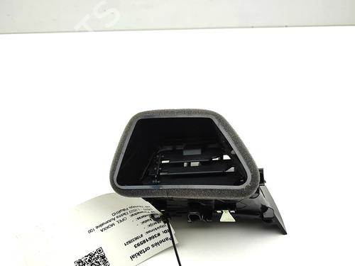 Luftventil OPEL MOKKA 1.2 (76) | BP36984207I21  - Image 5