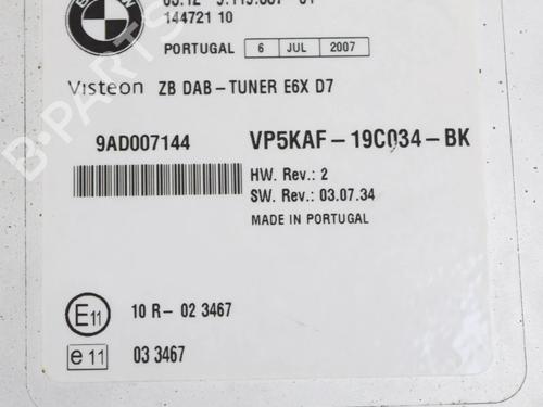 Electronic module BMW 5 (E60) M5 | BP6756010M83 - Image 8