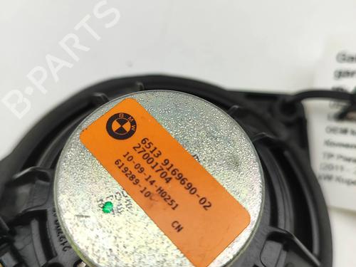 Speaker BMW 6 Gran Coupe (F06) M6 | BP28062727E2 