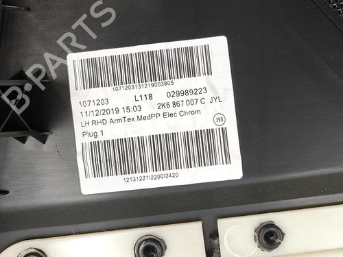 Front left panel VW CADDY IV Box Body/MPV (SAA, SAH) 2.0 TDI | BP33386007C58 - Image 4