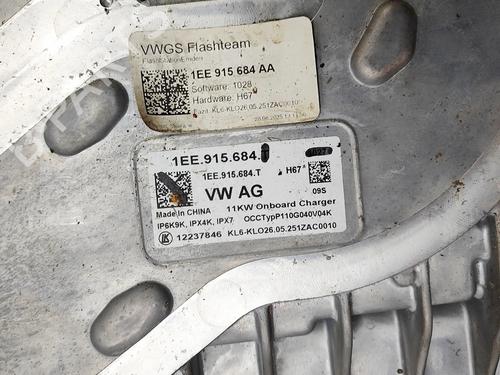 Inverter/Converter CUPRA BORN (K11) 58 e-boost | BP38093959M119 - Image 7