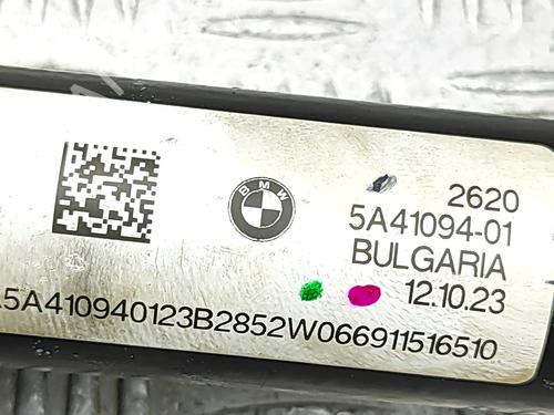  - Image 5