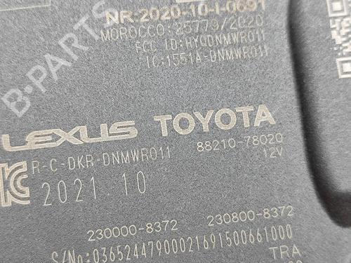 Electronic module LEXUS RX (_LA1_, _LH1_) 450h+ E-Four (AALH16) | BP39243679M83 - Image 7